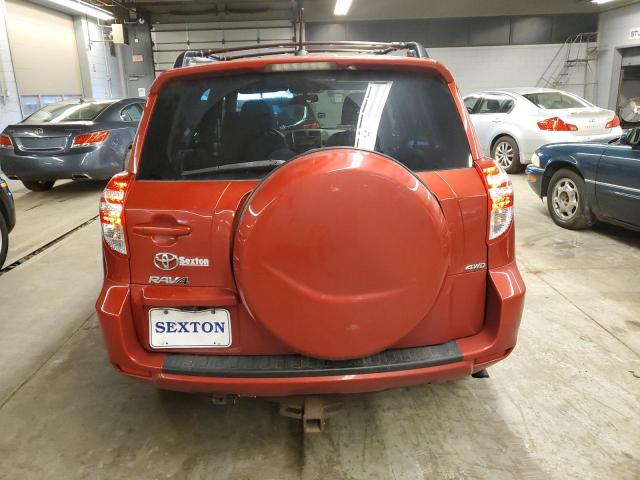 Photo 5 VIN: JTMBF4DV3C5055716 - TOYOTA RAV4 