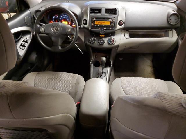 Photo 7 VIN: JTMBF4DV3C5055716 - TOYOTA RAV4 