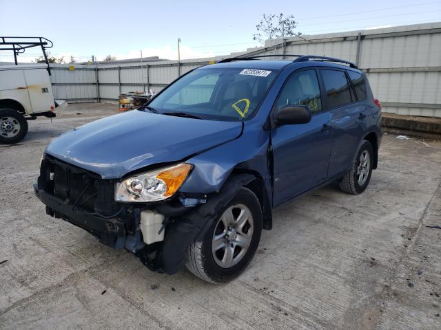 Photo 1 VIN: JTMBF4DV4A5017912 - TOYOTA RAV4 