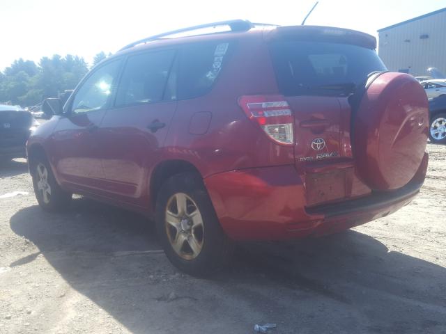 Photo 2 VIN: JTMBF4DV4A5026738 - TOYOTA RAV4 