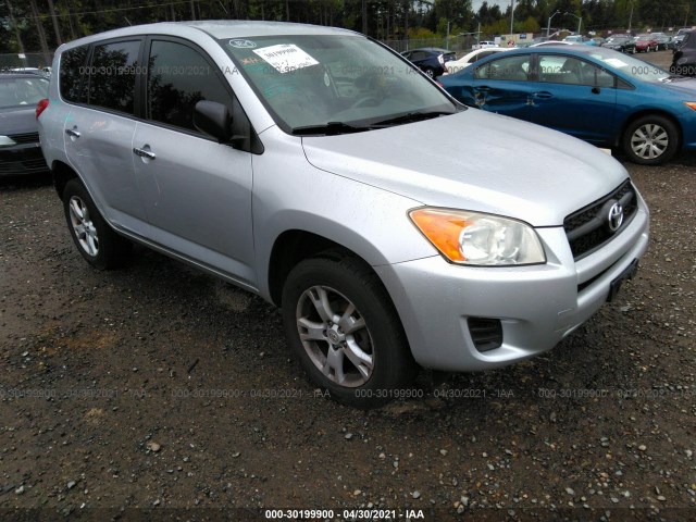 Photo 0 VIN: JTMBF4DV4A5029929 - TOYOTA RAV4 