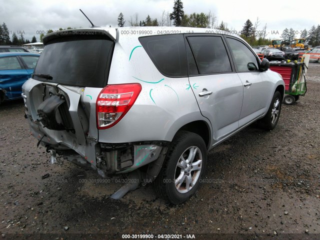 Photo 3 VIN: JTMBF4DV4A5029929 - TOYOTA RAV4 