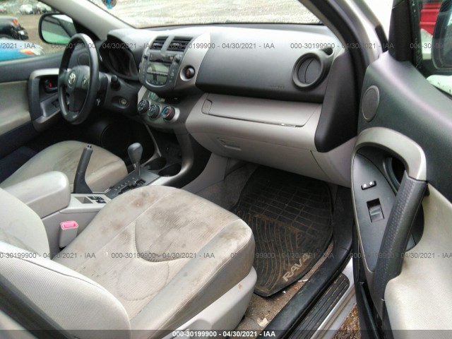 Photo 4 VIN: JTMBF4DV4A5029929 - TOYOTA RAV4 