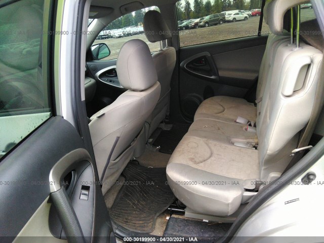 Photo 7 VIN: JTMBF4DV4A5029929 - TOYOTA RAV4 