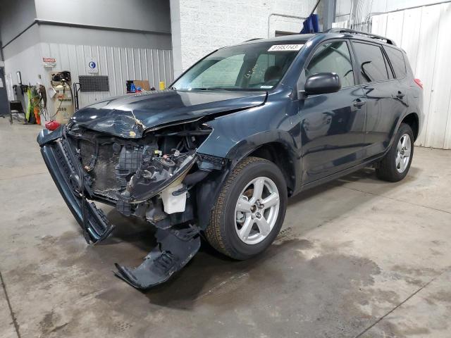 Photo 0 VIN: JTMBF4DV4A5030854 - TOYOTA RAV4 