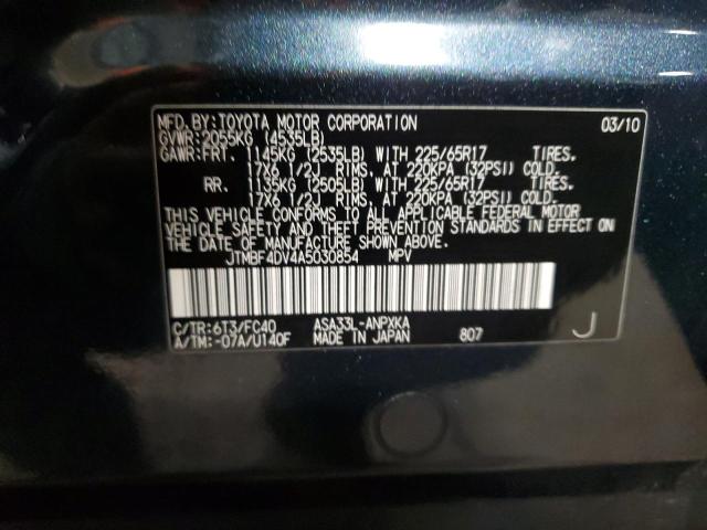 Photo 12 VIN: JTMBF4DV4A5030854 - TOYOTA RAV4 