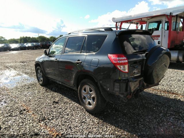 Photo 2 VIN: JTMBF4DV4A5032619 - TOYOTA RAV4 