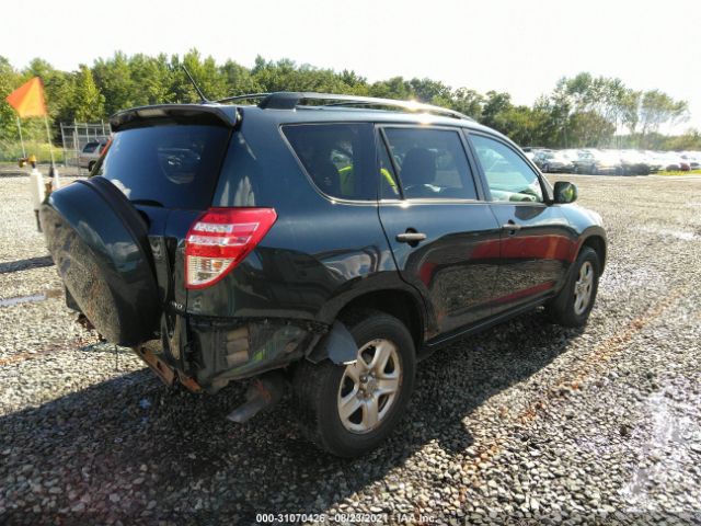 Photo 3 VIN: JTMBF4DV4A5032619 - TOYOTA RAV4 