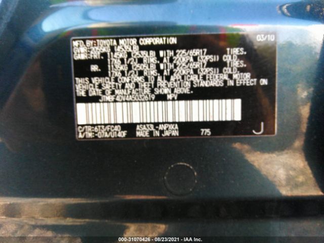 Photo 8 VIN: JTMBF4DV4A5032619 - TOYOTA RAV4 