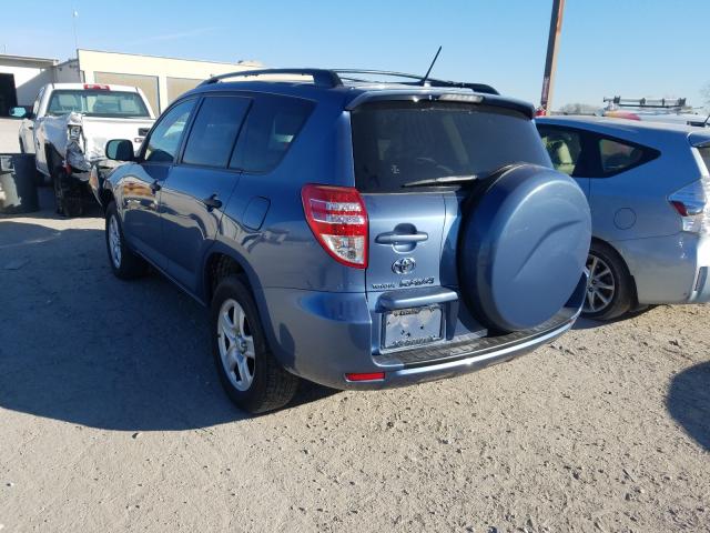 Photo 2 VIN: JTMBF4DV4AD027409 - TOYOTA RAV4 