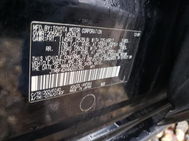 Photo 12 VIN: JTMBF4DV4AD031363 - TOYOTA RAV4 