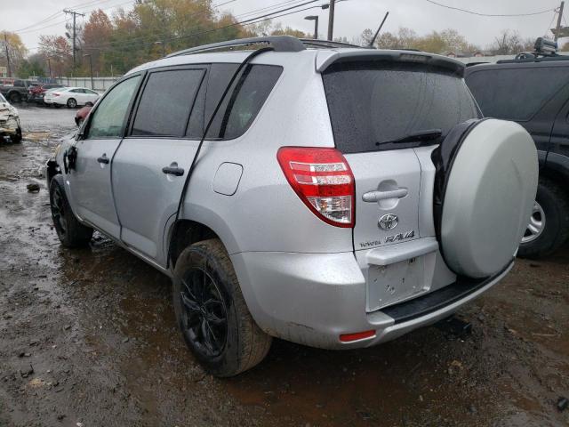 Photo 2 VIN: JTMBF4DV4AD036806 - TOYOTA RAV4 