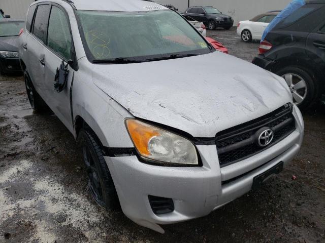 Photo 8 VIN: JTMBF4DV4AD036806 - TOYOTA RAV4 