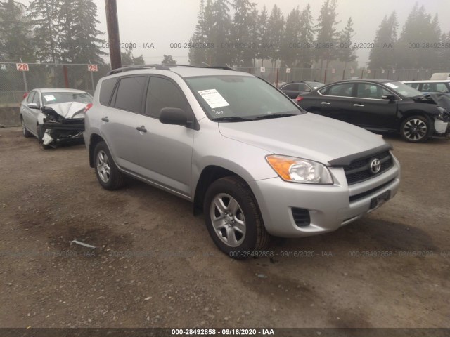 Photo 0 VIN: JTMBF4DV4AD037695 - TOYOTA RAV4 