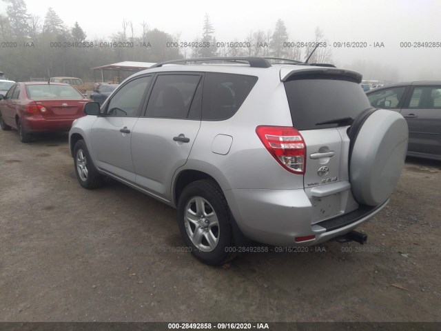 Photo 2 VIN: JTMBF4DV4AD037695 - TOYOTA RAV4 