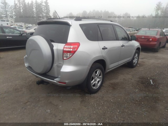 Photo 3 VIN: JTMBF4DV4AD037695 - TOYOTA RAV4 