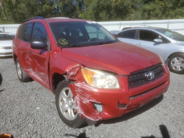 Photo 3 VIN: JTMBF4DV4AD038216 - TOYOTA RAV4 