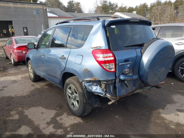 Photo 2 VIN: JTMBF4DV4AD038927 - TOYOTA RAV4 