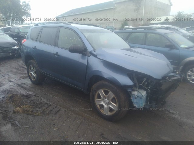 Photo 0 VIN: JTMBF4DV4B5049096 - TOYOTA RAV4 