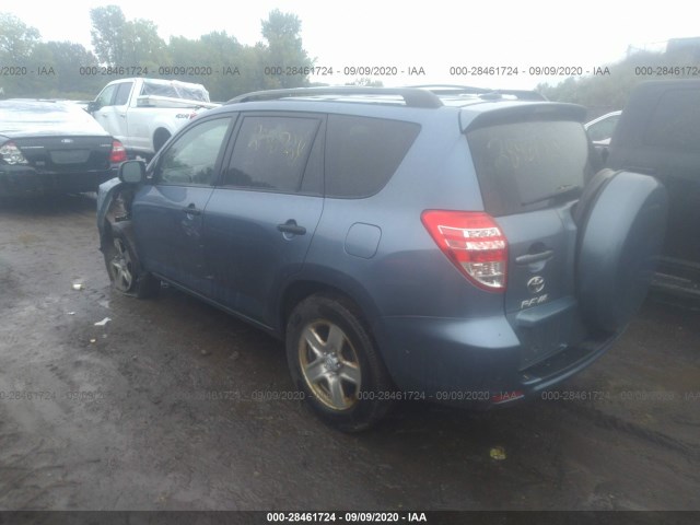 Photo 2 VIN: JTMBF4DV4B5049096 - TOYOTA RAV4 