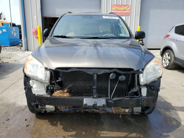 Photo 4 VIN: JTMBF4DV4BD041781 - TOYOTA RAV4 