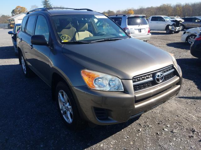 Photo 0 VIN: JTMBF4DV4C5053814 - TOYOTA RAV4 