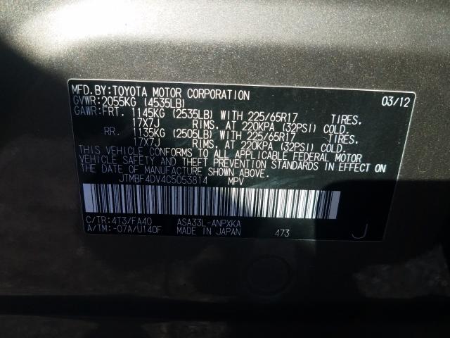 Photo 9 VIN: JTMBF4DV4C5053814 - TOYOTA RAV4 