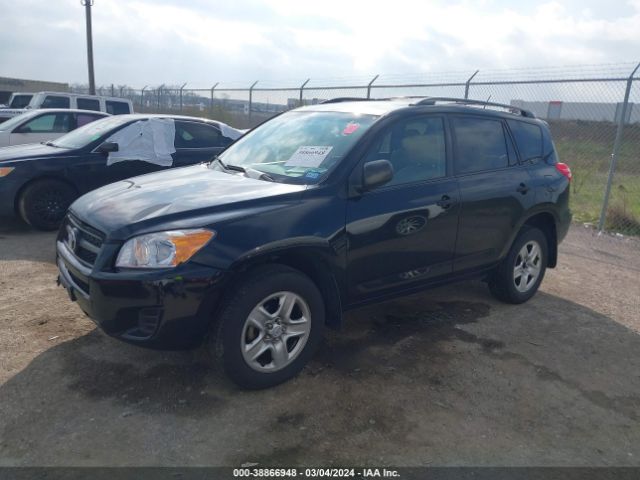 Photo 1 VIN: JTMBF4DV4C5054509 - TOYOTA RAV4 