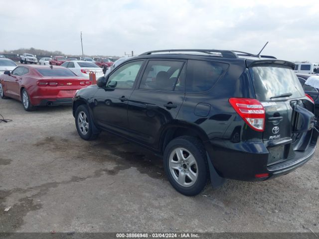 Photo 2 VIN: JTMBF4DV4C5054509 - TOYOTA RAV4 