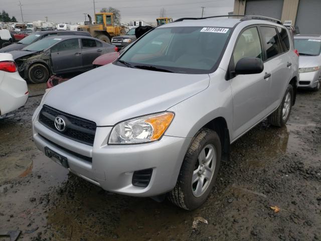 Photo 1 VIN: JTMBF4DV4C5055420 - TOYOTA RAV4 