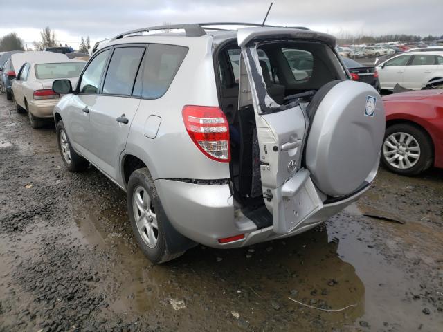 Photo 2 VIN: JTMBF4DV4C5055420 - TOYOTA RAV4 