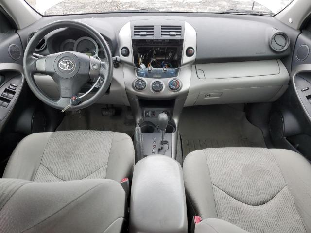 Photo 7 VIN: JTMBF4DV5A5019541 - TOYOTA RAV4 