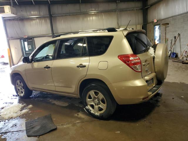 Photo 1 VIN: JTMBF4DV5A5021600 - TOYOTA RAV4 