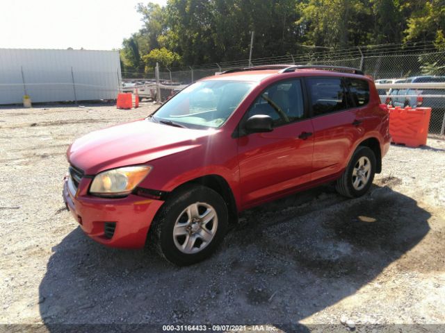 Photo 1 VIN: JTMBF4DV5A5023279 - TOYOTA RAV4 