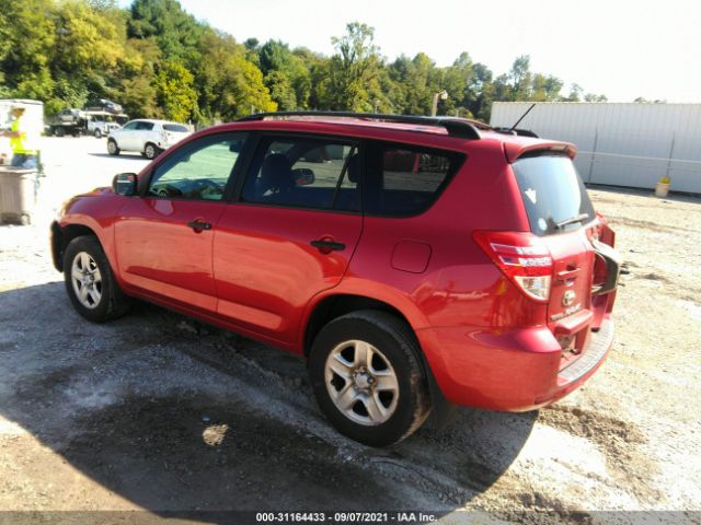 Photo 2 VIN: JTMBF4DV5A5023279 - TOYOTA RAV4 