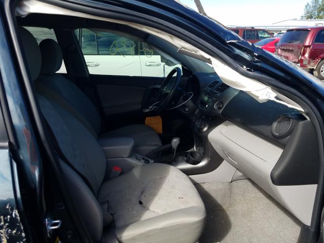 Photo 4 VIN: JTMBF4DV5A5027493 - TOYOTA RAV4 