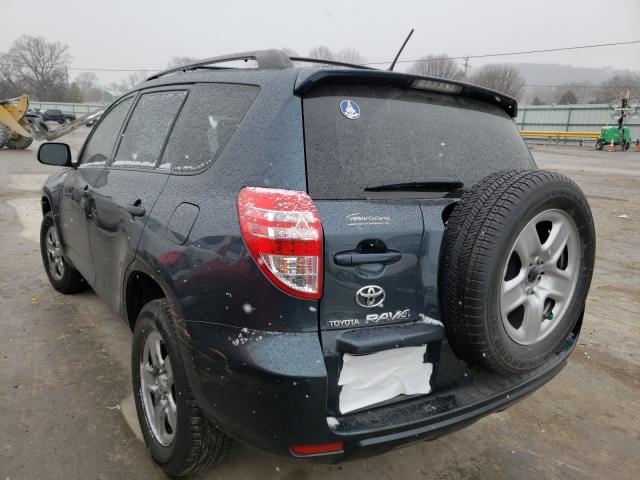 Photo 2 VIN: JTMBF4DV5A5028093 - TOYOTA RAV4 