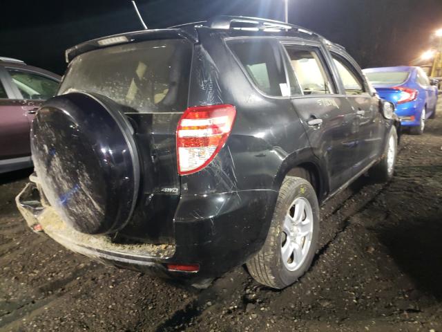 Photo 3 VIN: JTMBF4DV5A5030538 - TOYOTA RAV4 