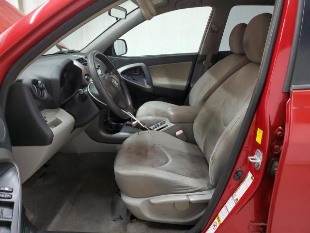 Photo 6 VIN: JTMBF4DV5A5030636 - TOYOTA RAV4 