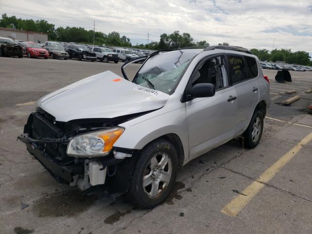 Photo 1 VIN: JTMBF4DV5A5033052 - TOYOTA RAV4 