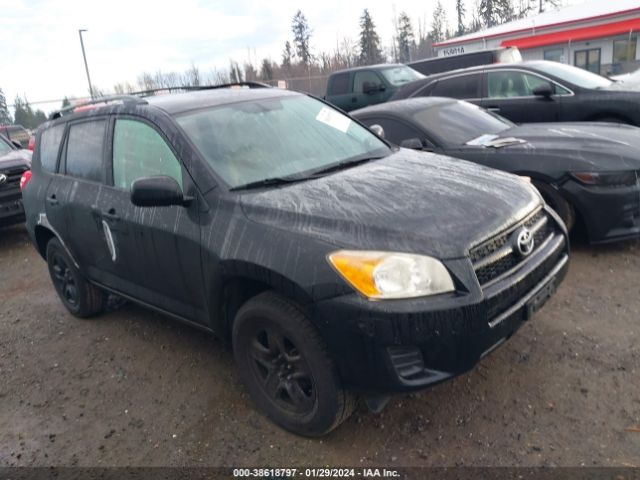 Photo 0 VIN: JTMBF4DV5A5034184 - TOYOTA RAV4 