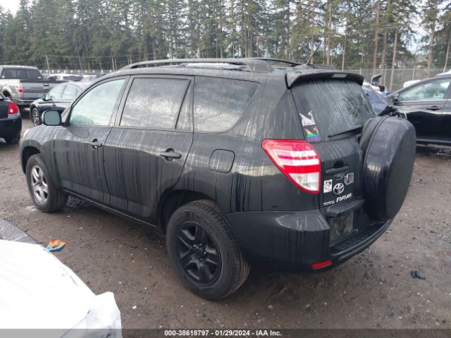 Photo 2 VIN: JTMBF4DV5A5034184 - TOYOTA RAV4 