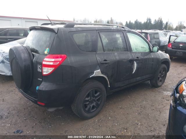 Photo 3 VIN: JTMBF4DV5A5034184 - TOYOTA RAV4 