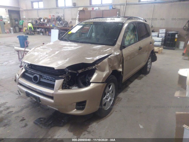 Photo 1 VIN: JTMBF4DV5A5035867 - TOYOTA RAV4 