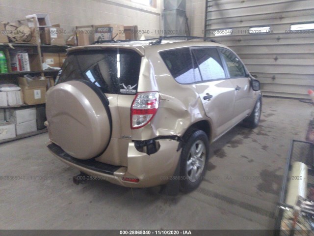 Photo 3 VIN: JTMBF4DV5A5035867 - TOYOTA RAV4 