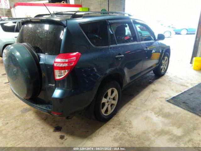 Photo 3 VIN: JTMBF4DV5AD022932 - TOYOTA RAV4 