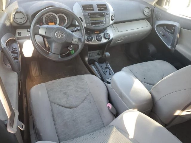 Photo 7 VIN: JTMBF4DV5AD024390 - TOYOTA RAV4 