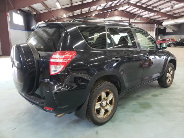 Photo 3 VIN: JTMBF4DV5AD026446 - TOYOTA RAV4 