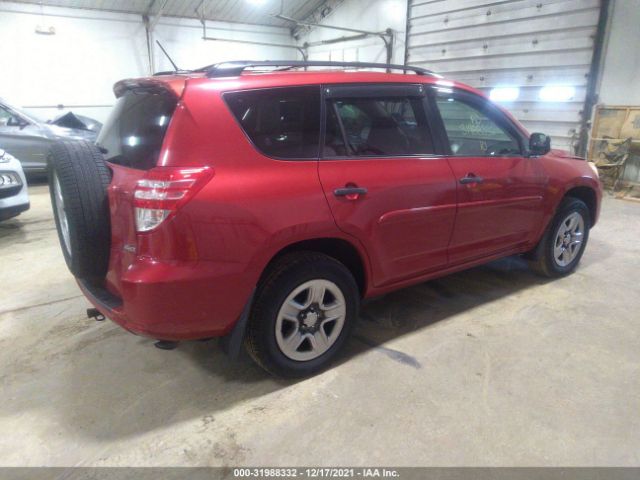 Photo 3 VIN: JTMBF4DV5AD029024 - TOYOTA RAV4 