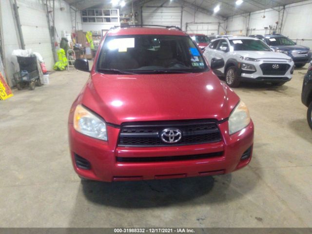 Photo 5 VIN: JTMBF4DV5AD029024 - TOYOTA RAV4 